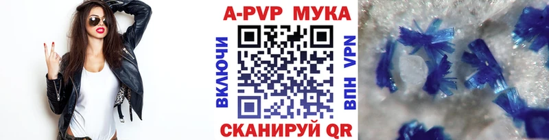 Виды наркоты Покров Канабис Меф мяу мяу Гашиш