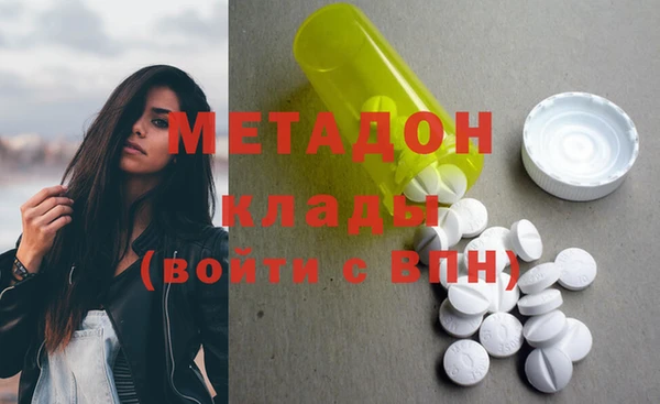 apvp Аркадак
