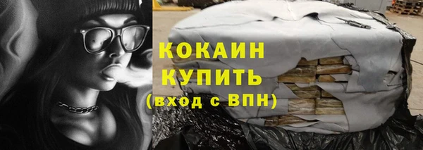 метадон Михайлов
