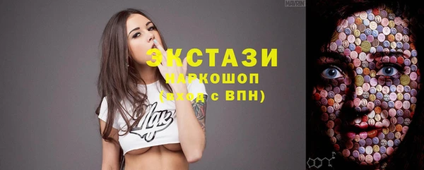 apvp Аркадак