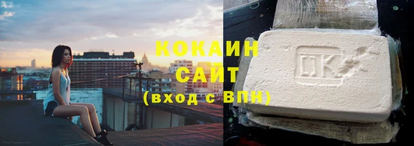 apvp Аркадак