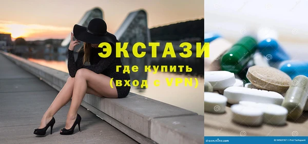 apvp Аркадак