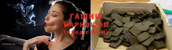 apvp Аркадак