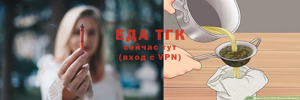 apvp Аркадак