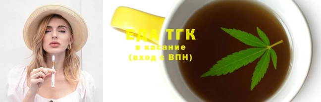 2c-b Арсеньев