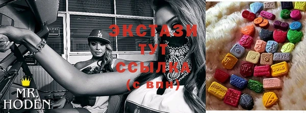 apvp Аркадак