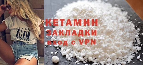 дмт Михайловск