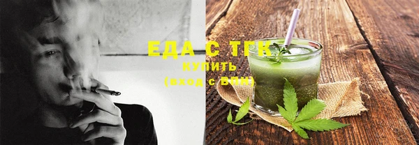 apvp Аркадак