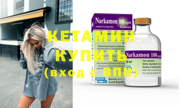 apvp Аркадак
