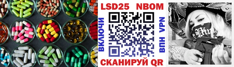 ЛСД экстази ecstasy  Покров 