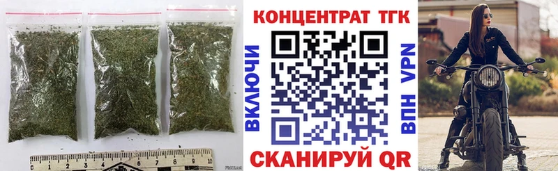 darknet как зайти  где купить наркотик  Покров  ТГК жижа 